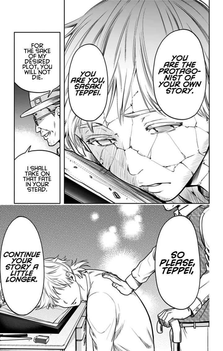 Page 29 Chapter 14.5 Time Paradox Ghostwriter