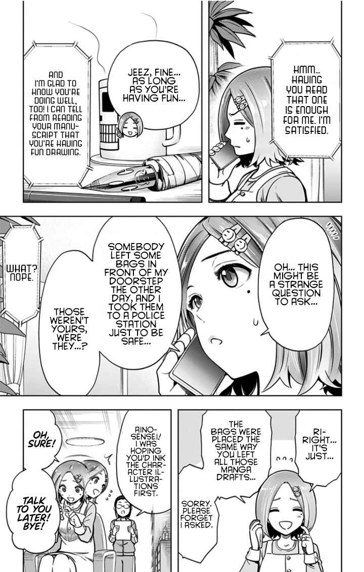 Page 5 Chapter 14.5 Time Paradox Ghostwriter