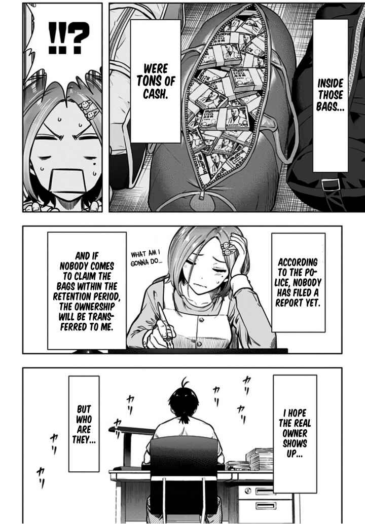 Page 6 Chapter 14.5 Time Paradox Ghostwriter