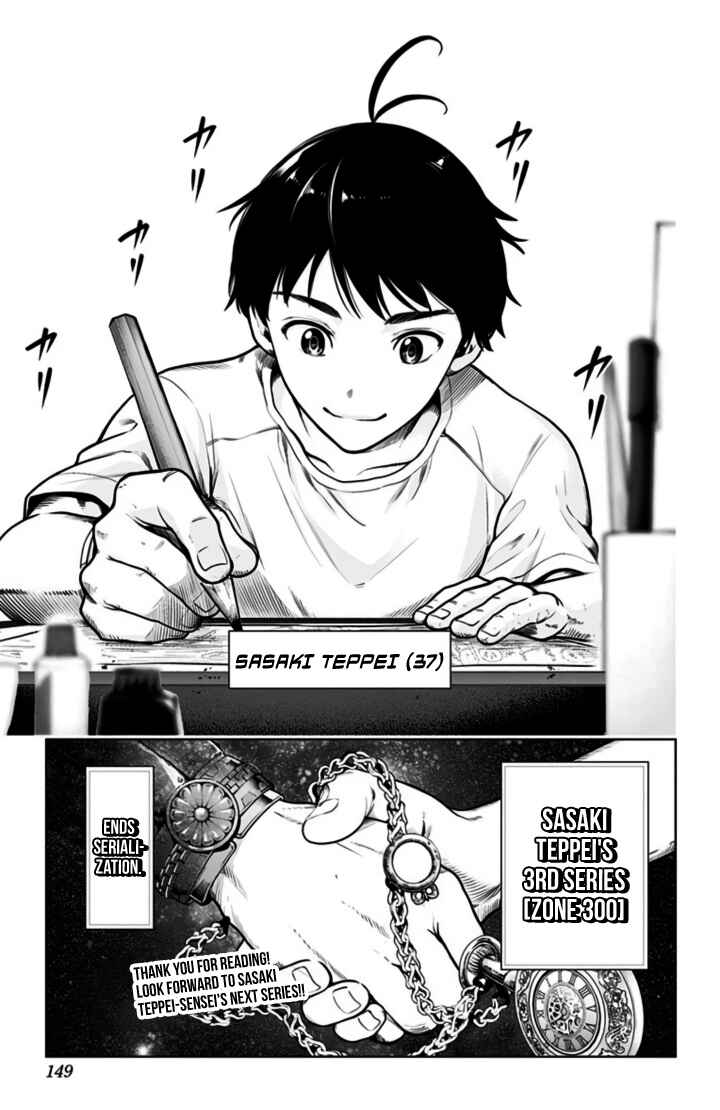 Page 7 Chapter 14.5 Time Paradox Ghostwriter