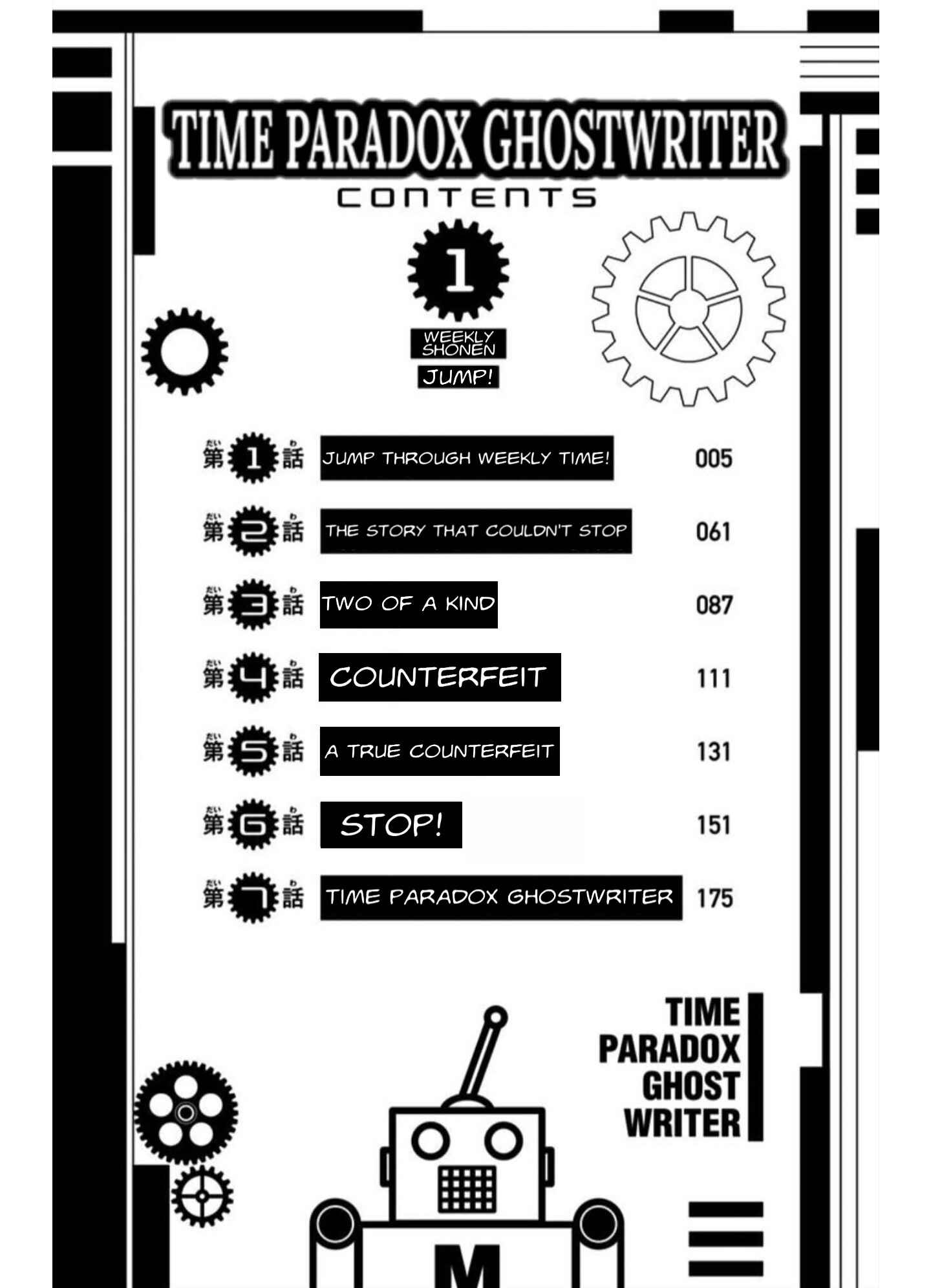 Page 3 Chapter 7.5 Time Paradox Ghostwriter