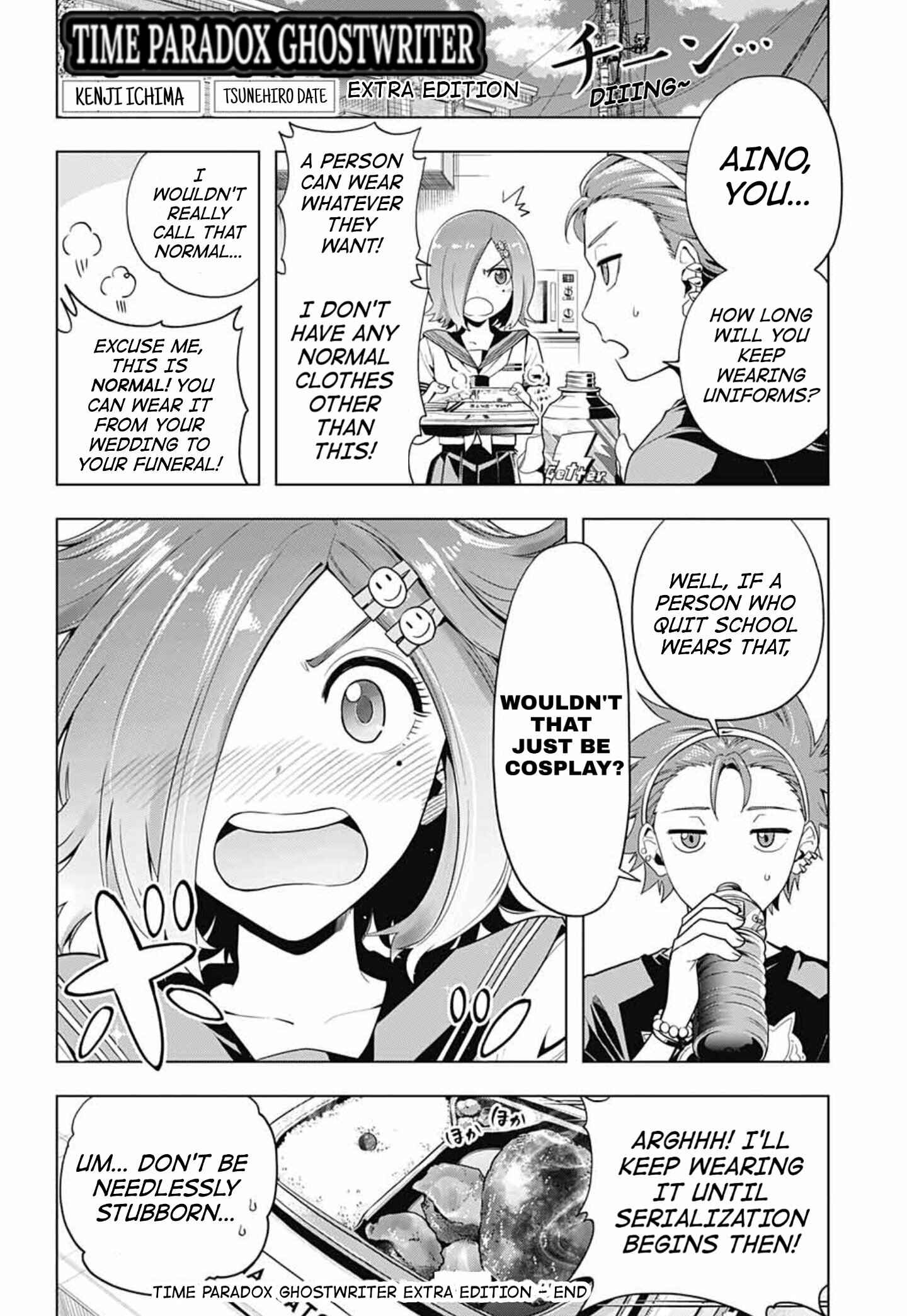Page 8 Chapter 7.5 Time Paradox Ghostwriter