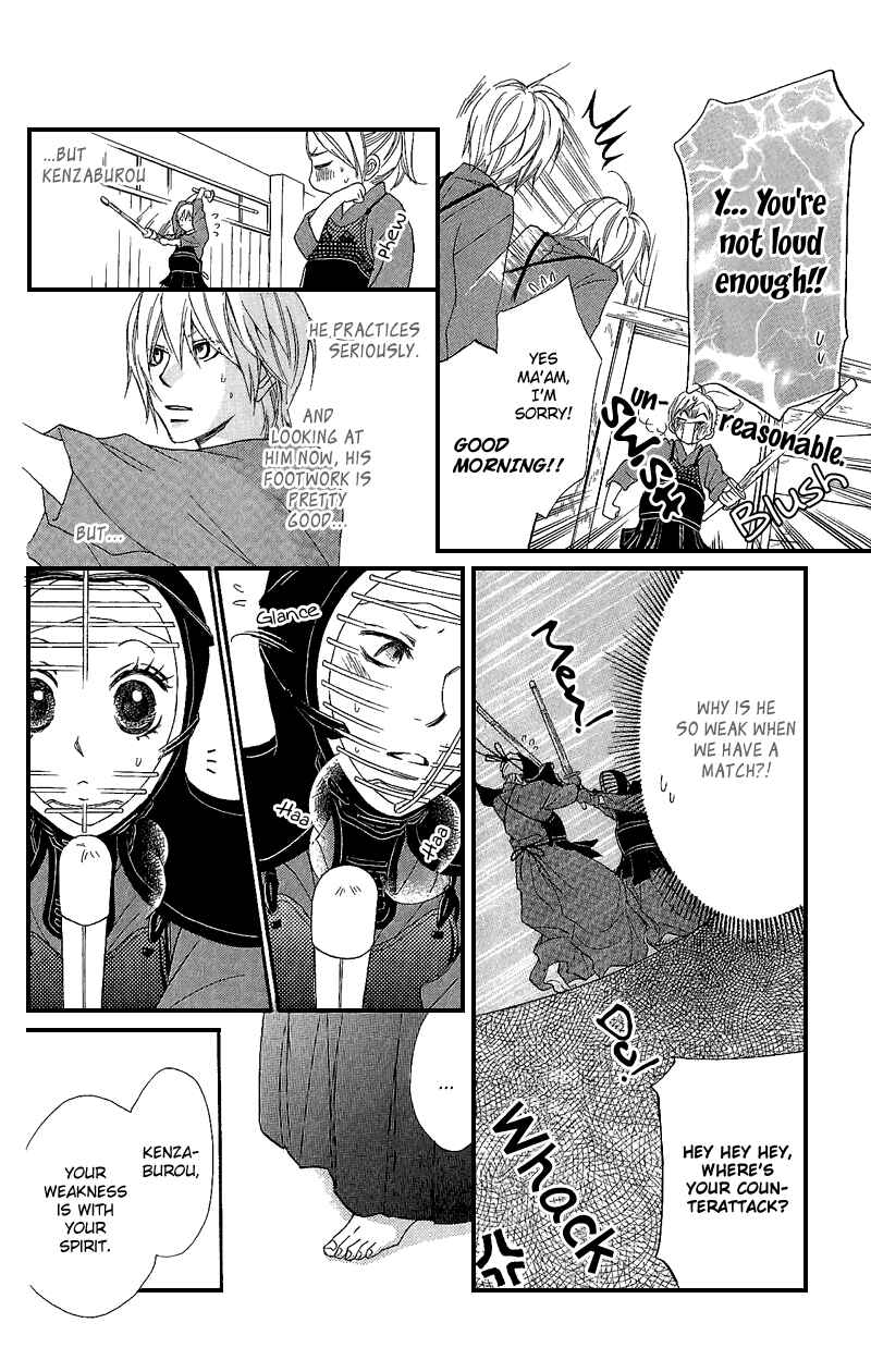 Page 19 Chapter 4 Cherries Fight