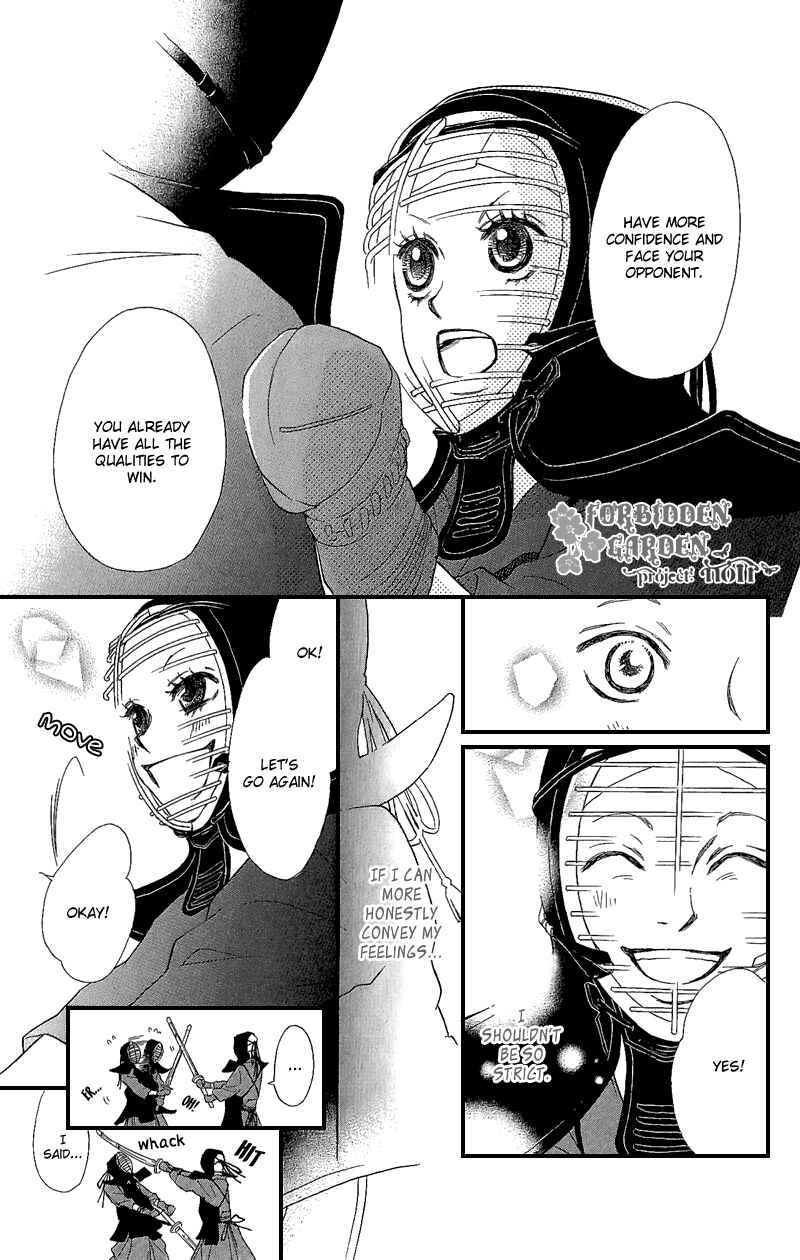 Page 20 Chapter 4 Cherries Fight