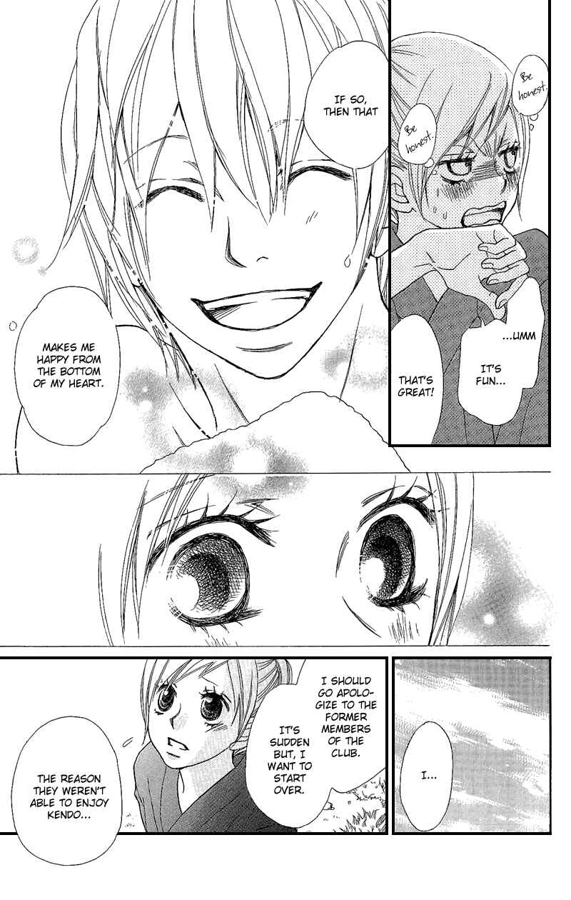 Page 22 Chapter 4 Cherries Fight