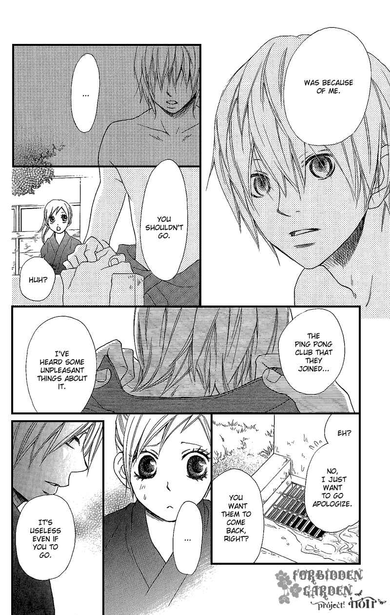 Page 23 Chapter 4 Cherries Fight