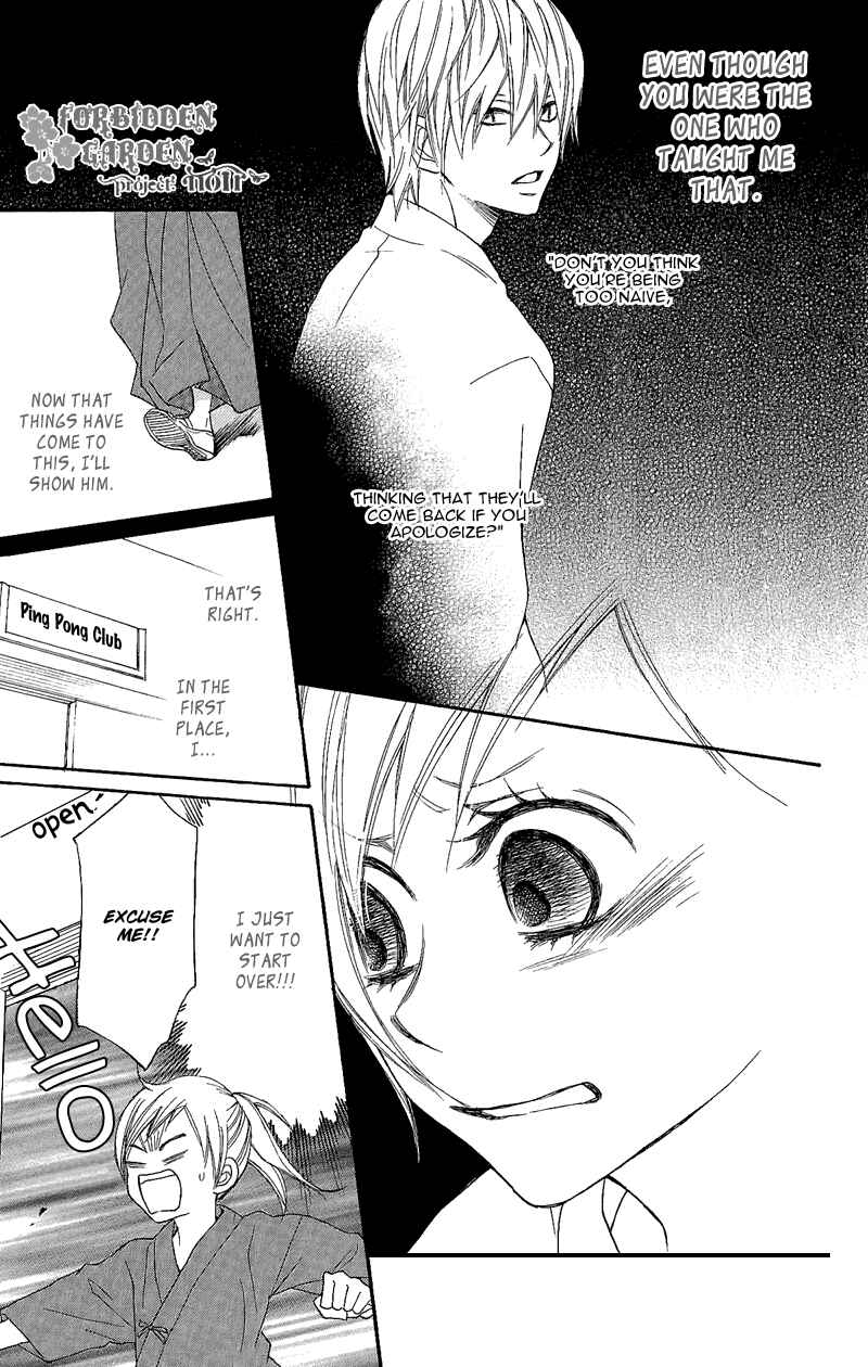 Page 26 Chapter 4 Cherries Fight