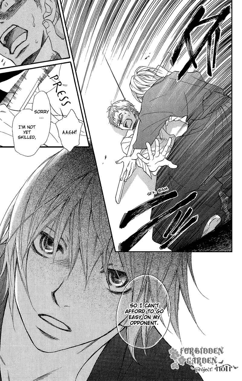 Page 32 Chapter 4 Cherries Fight
