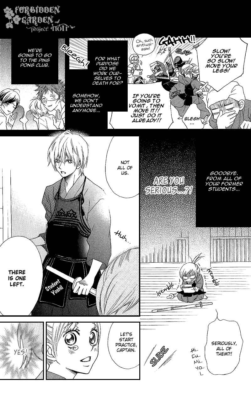 Page 5 Chapter 4 Cherries Fight