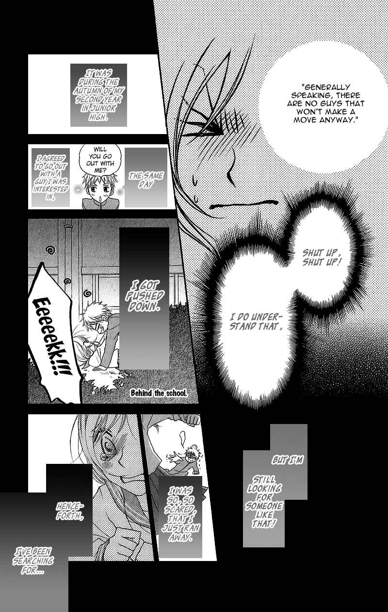 Page 10 Chapter 2 Cherries Fight