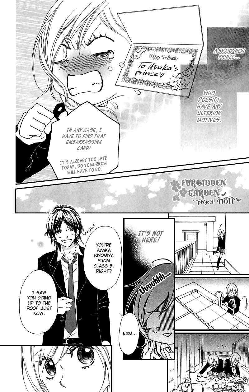 Page 11 Chapter 2 Cherries Fight