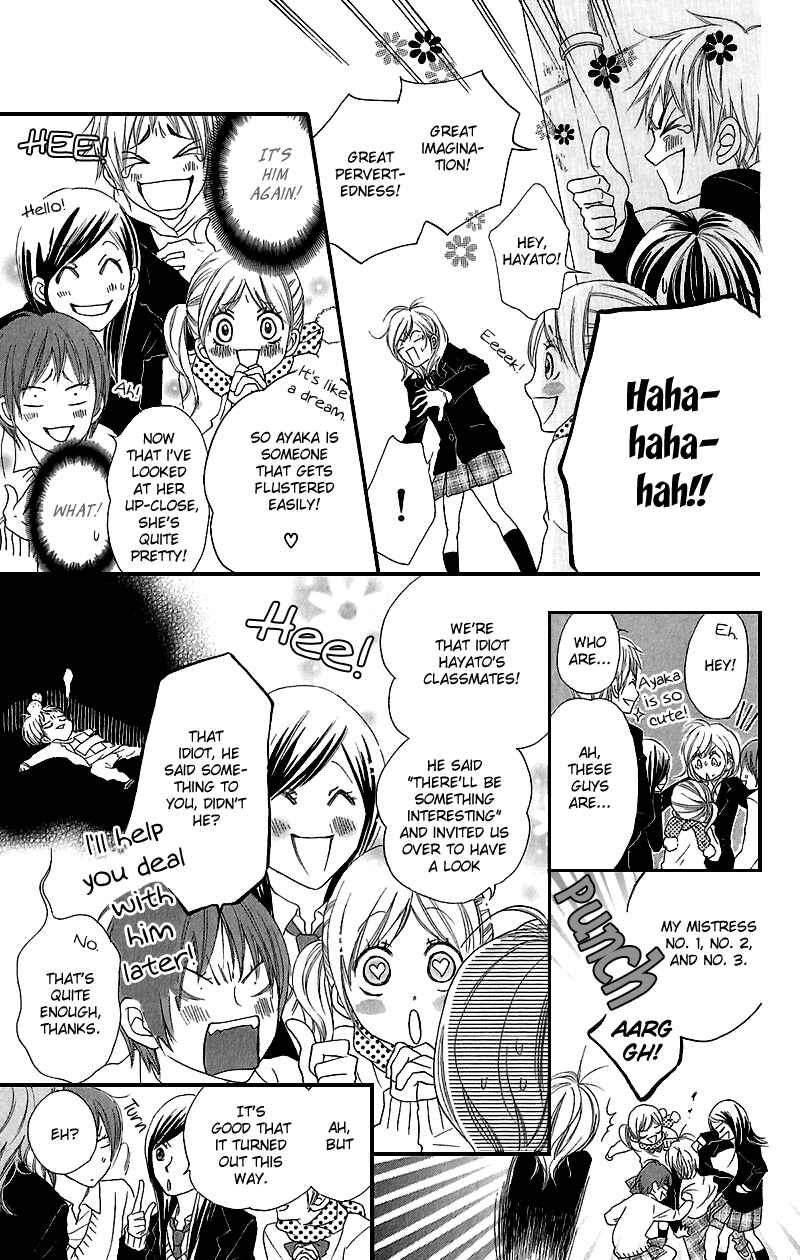 Page 18 Chapter 2 Cherries Fight