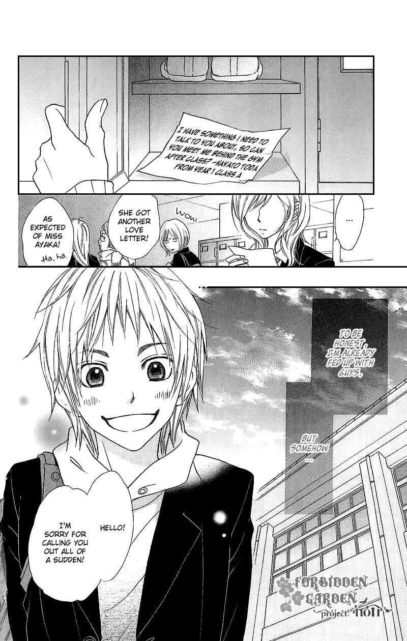 Page 5 Chapter 2 Cherries Fight