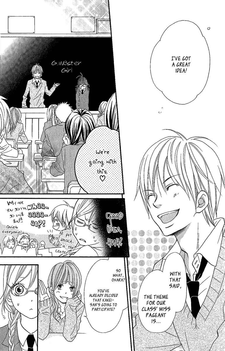 Page 11 Chapter 3 Cherries Fight