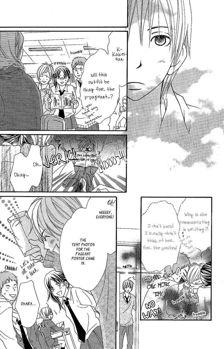 Page 15 Chapter 3 Cherries Fight