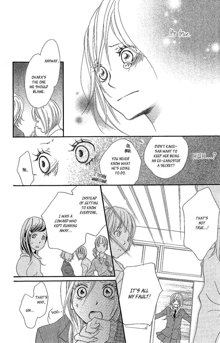 Page 24 Chapter 3 Cherries Fight