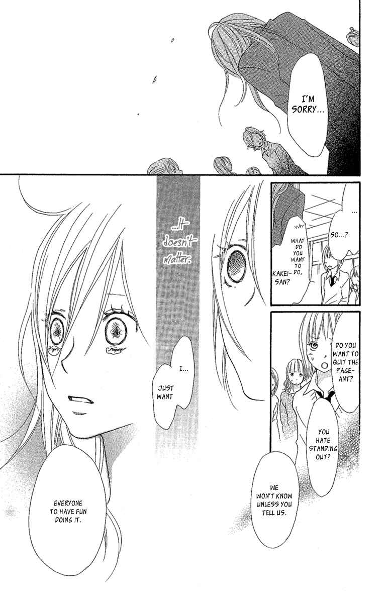 Page 25 Chapter 3 Cherries Fight