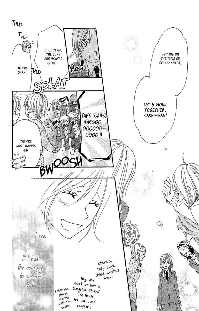 Page 28 Chapter 3 Cherries Fight