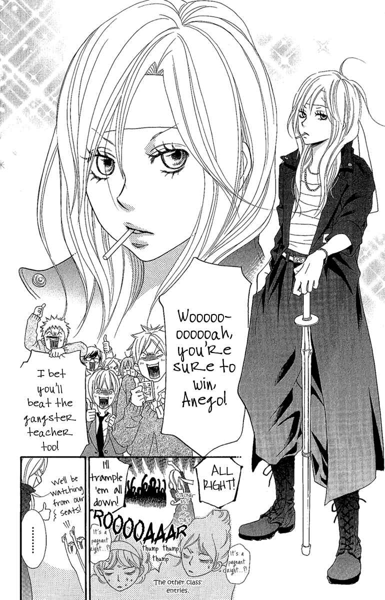 Page 32 Chapter 3 Cherries Fight