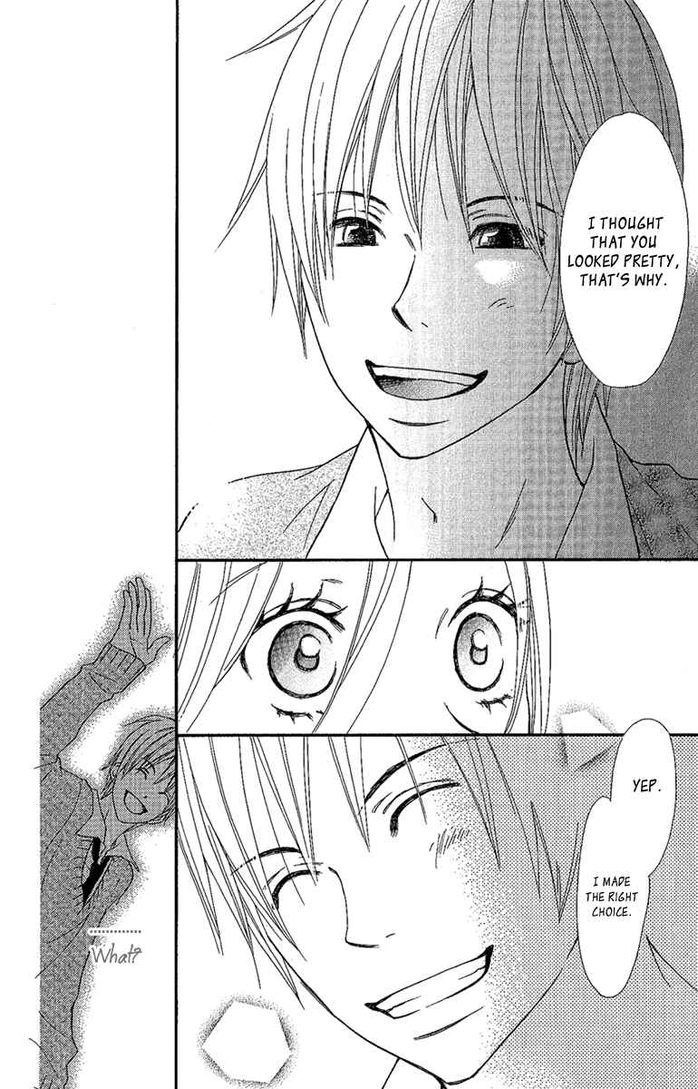 Page 34 Chapter 3 Cherries Fight