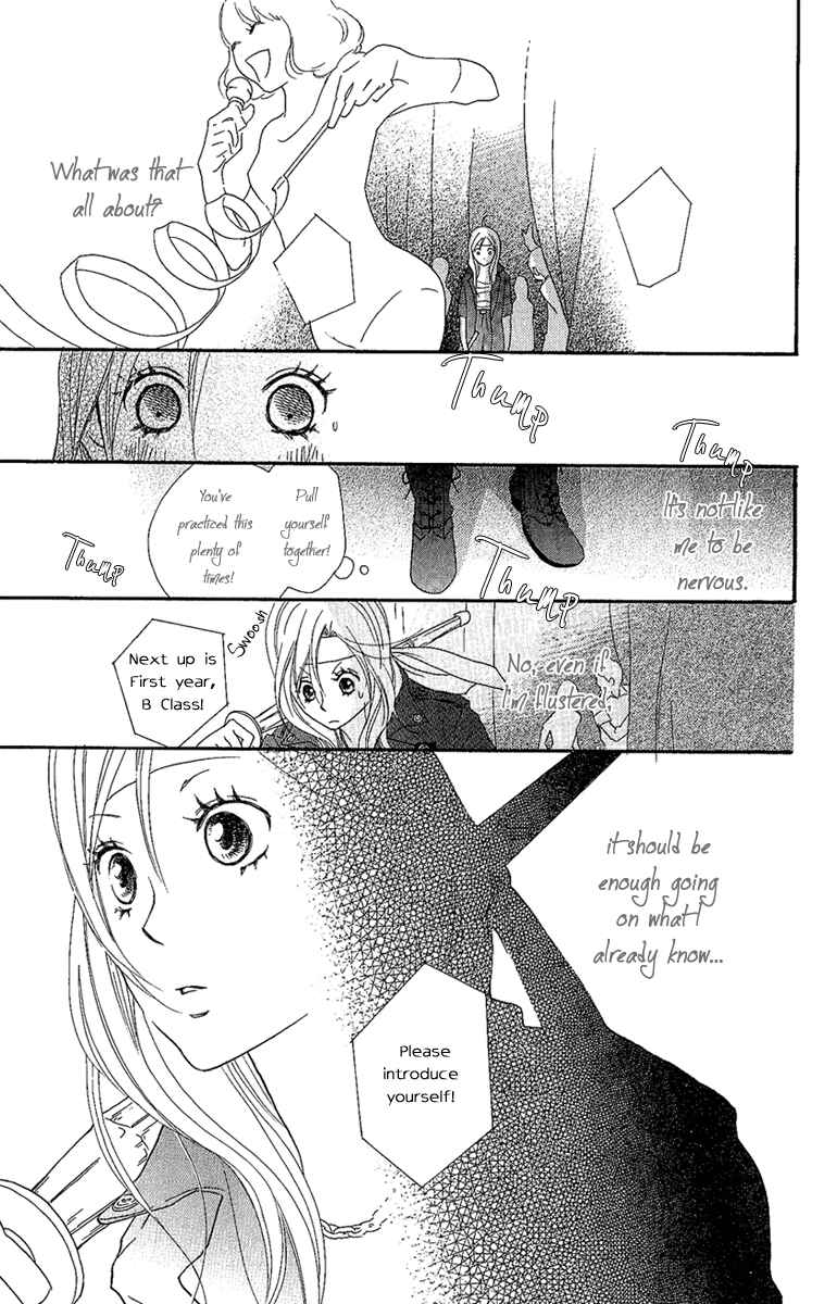 Page 35 Chapter 3 Cherries Fight