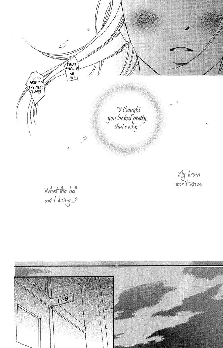 Page 37 Chapter 3 Cherries Fight
