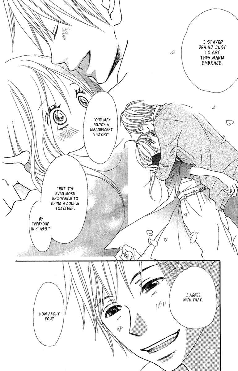 Page 43 Chapter 3 Cherries Fight