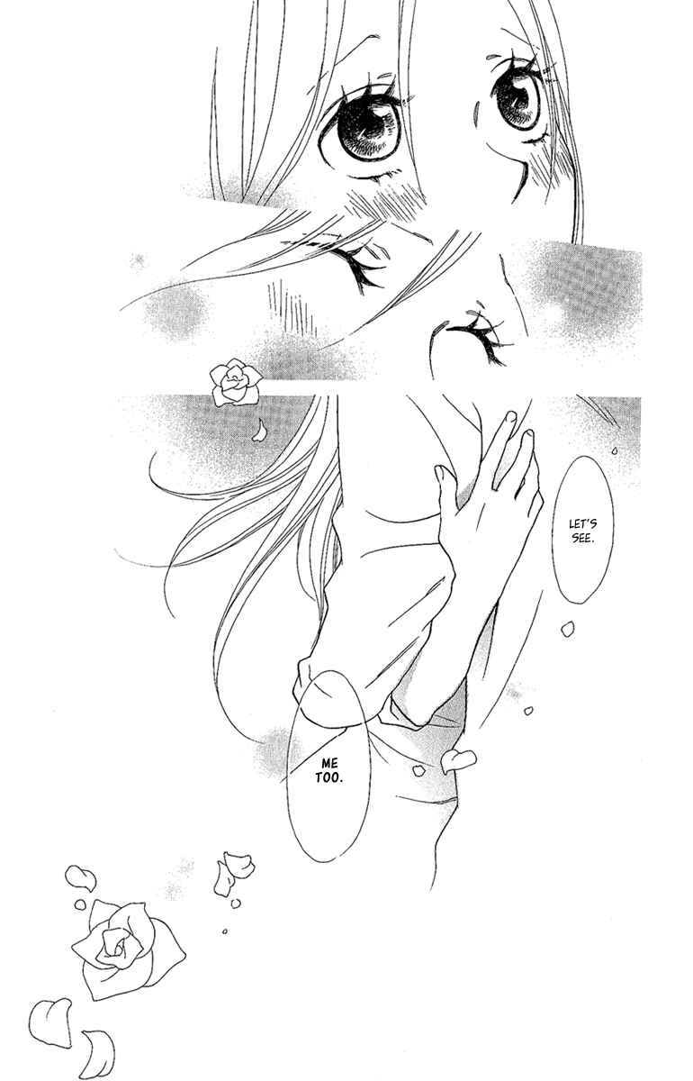 Page 44 Chapter 3 Cherries Fight