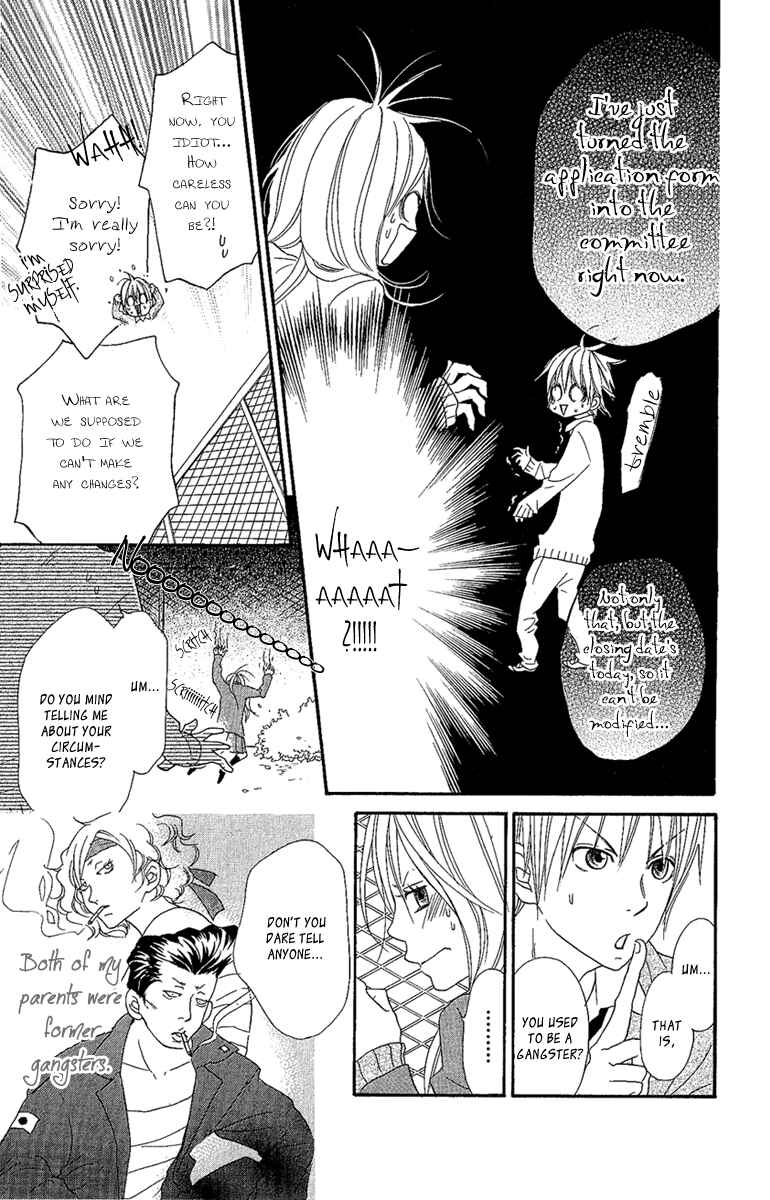 Page 9 Chapter 3 Cherries Fight