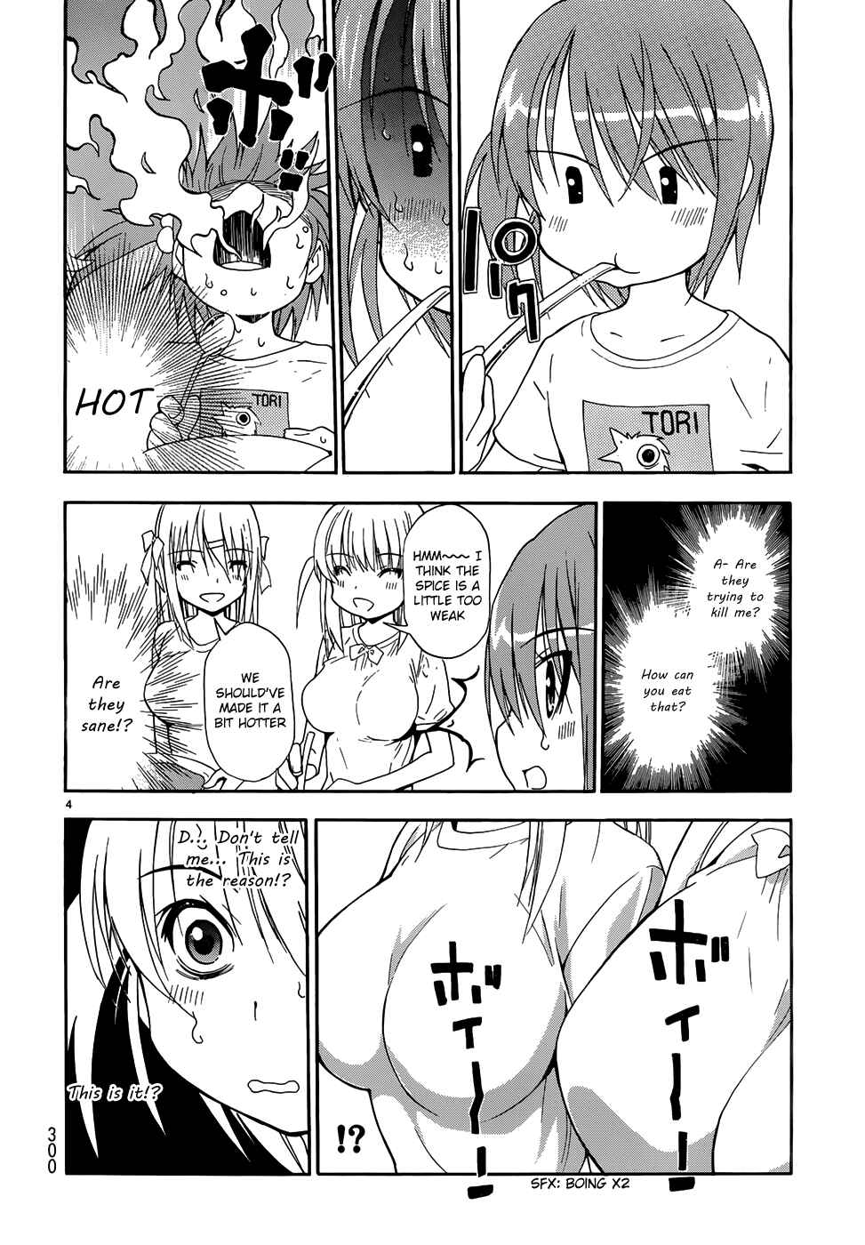 Page 4 Chapter 34.5 Shuukyuu Shoujo