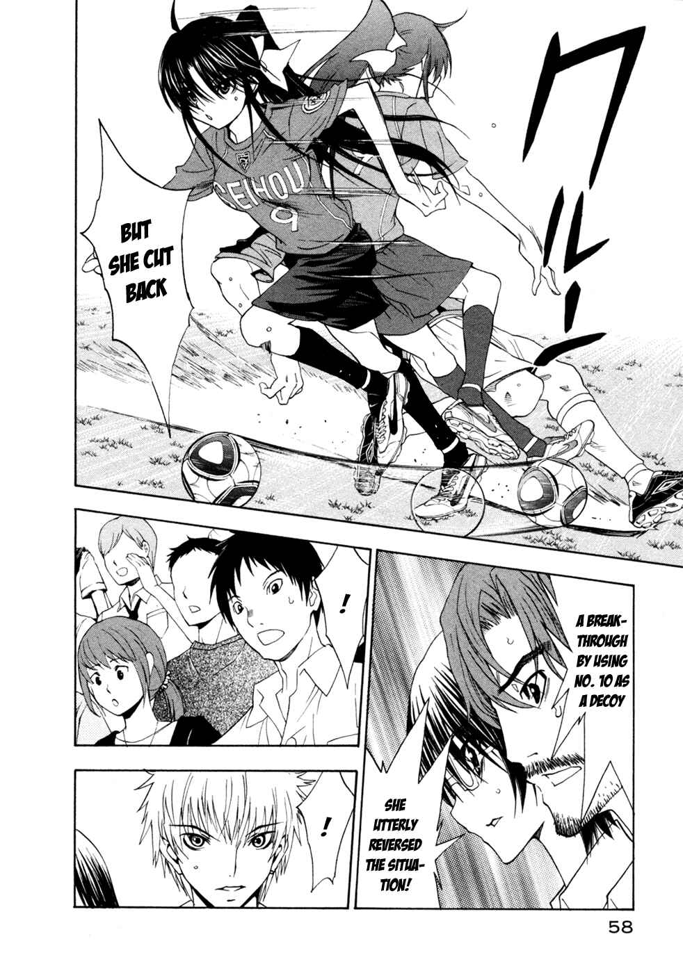 Page 23 Chapter 38 Shuukyuu Shoujo