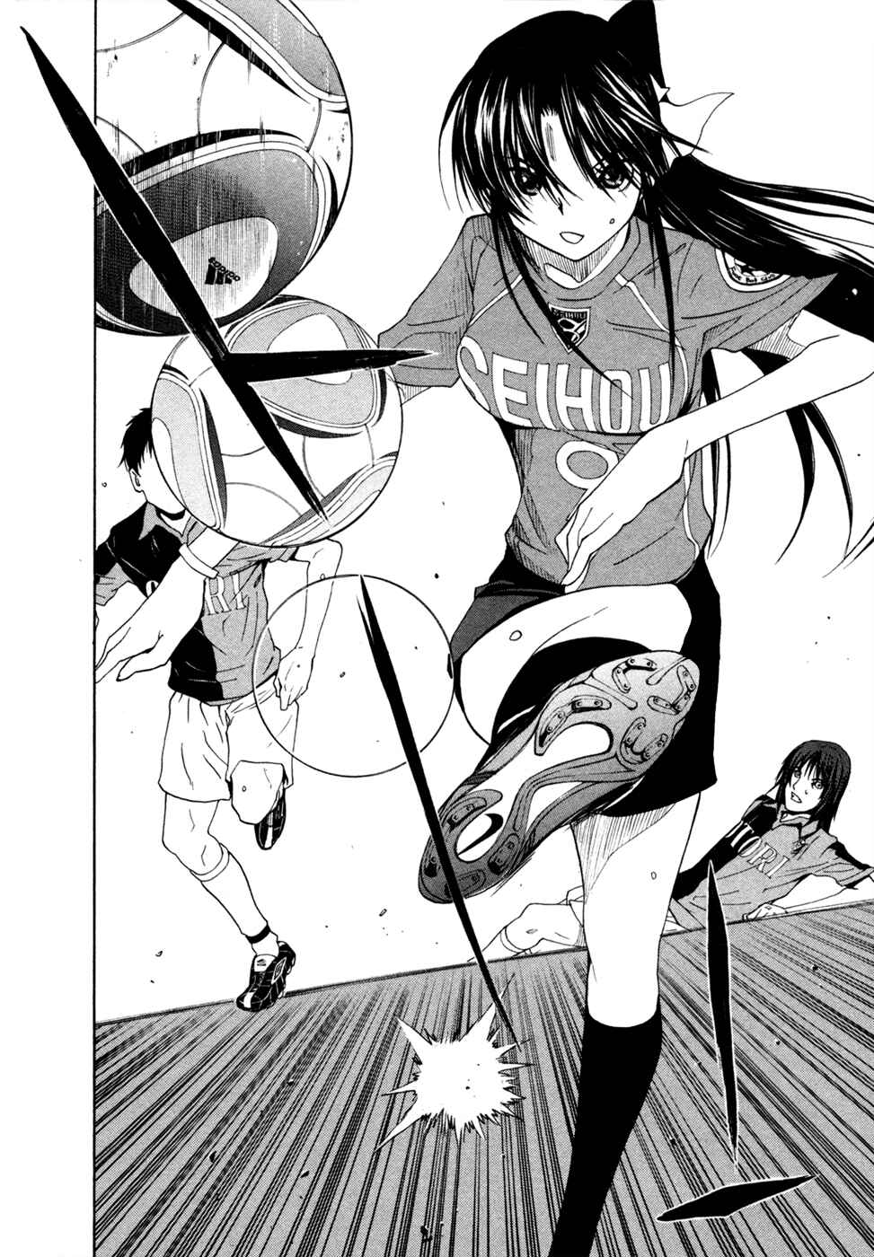 Page 25 Chapter 38 Shuukyuu Shoujo