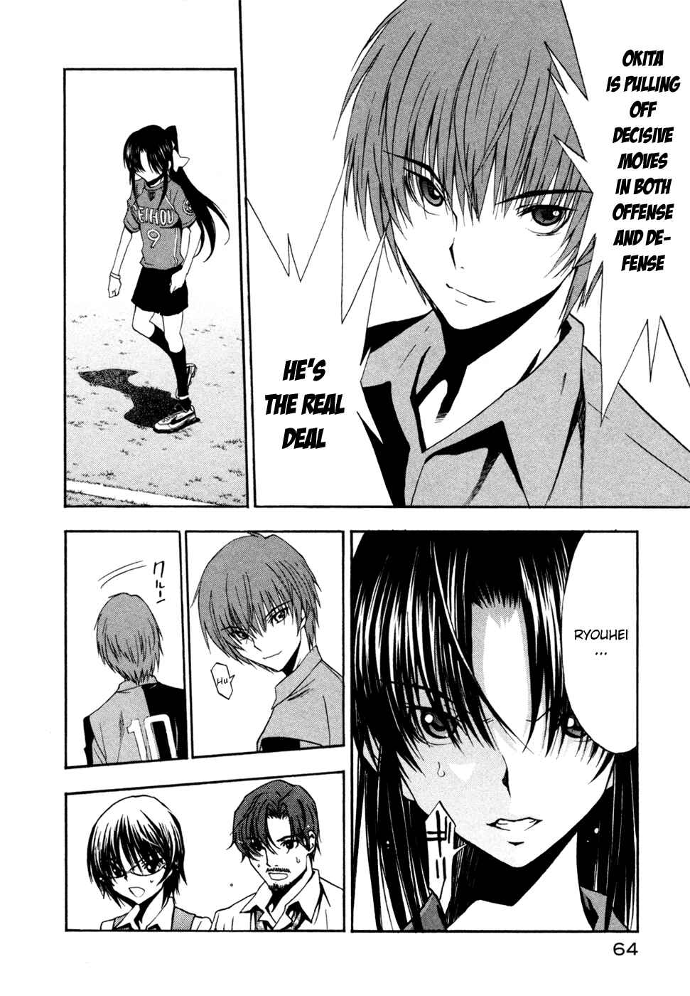 Page 29 Chapter 38 Shuukyuu Shoujo