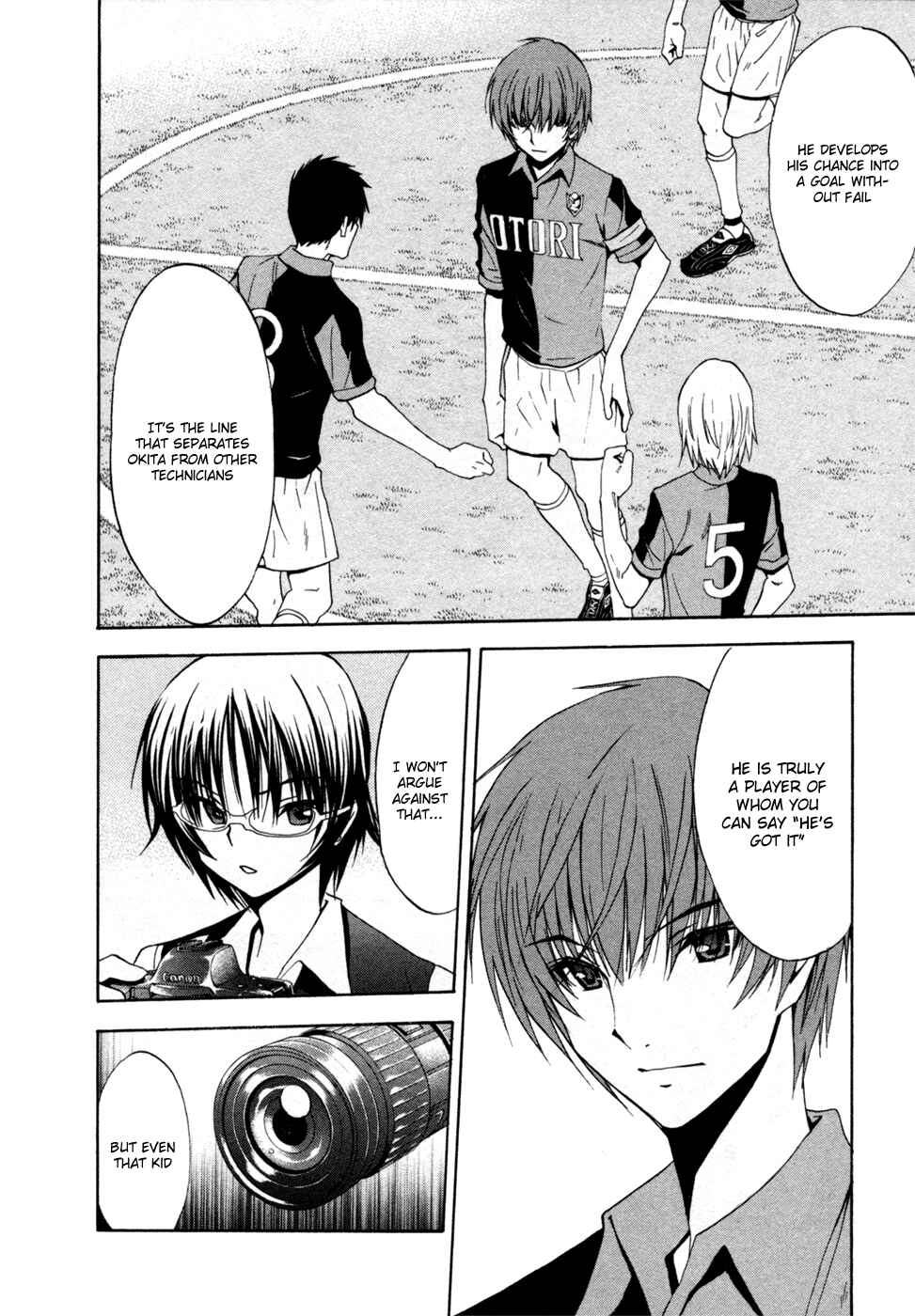 Page 5 Chapter 38 Shuukyuu Shoujo
