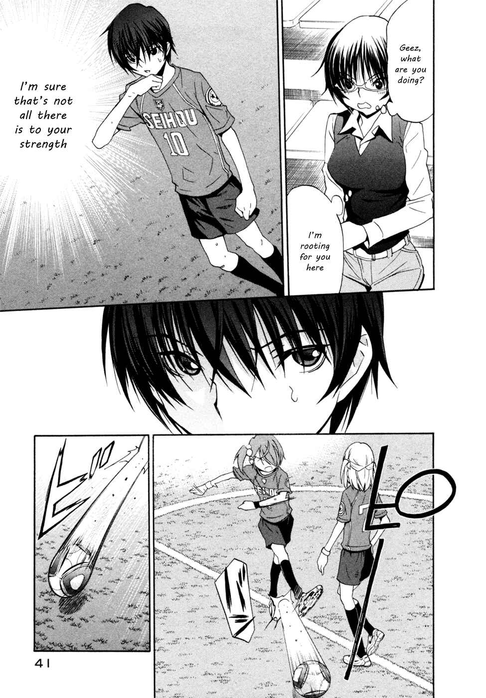Page 6 Chapter 38 Shuukyuu Shoujo