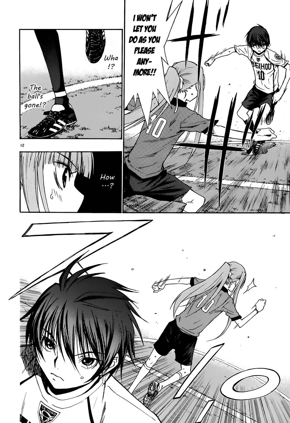 Page 12 Chapter 32 Shuukyuu Shoujo