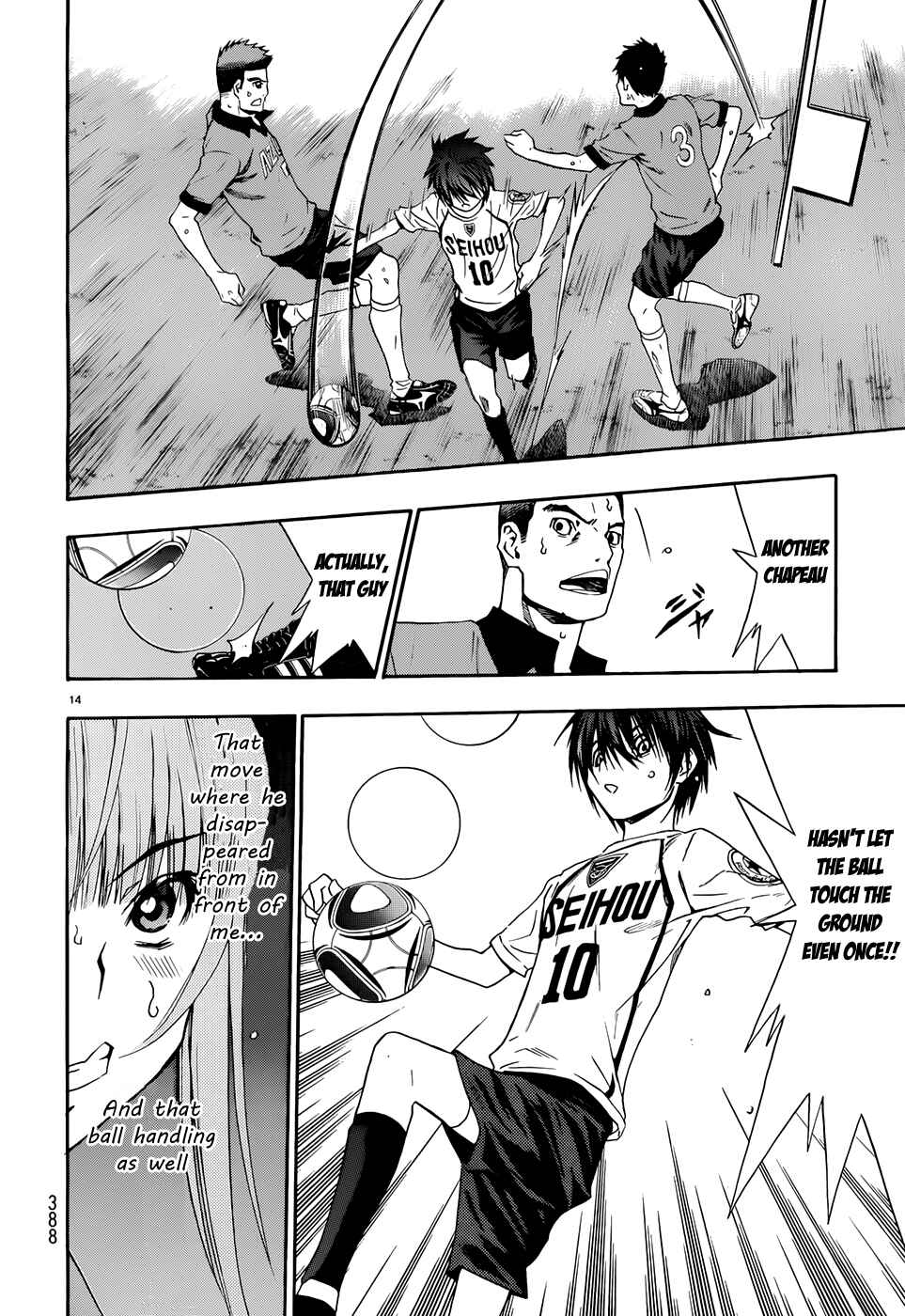Page 14 Chapter 32 Shuukyuu Shoujo