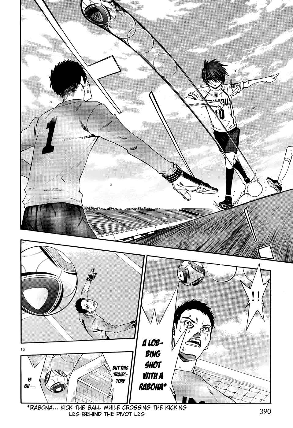 Page 16 Chapter 32 Shuukyuu Shoujo