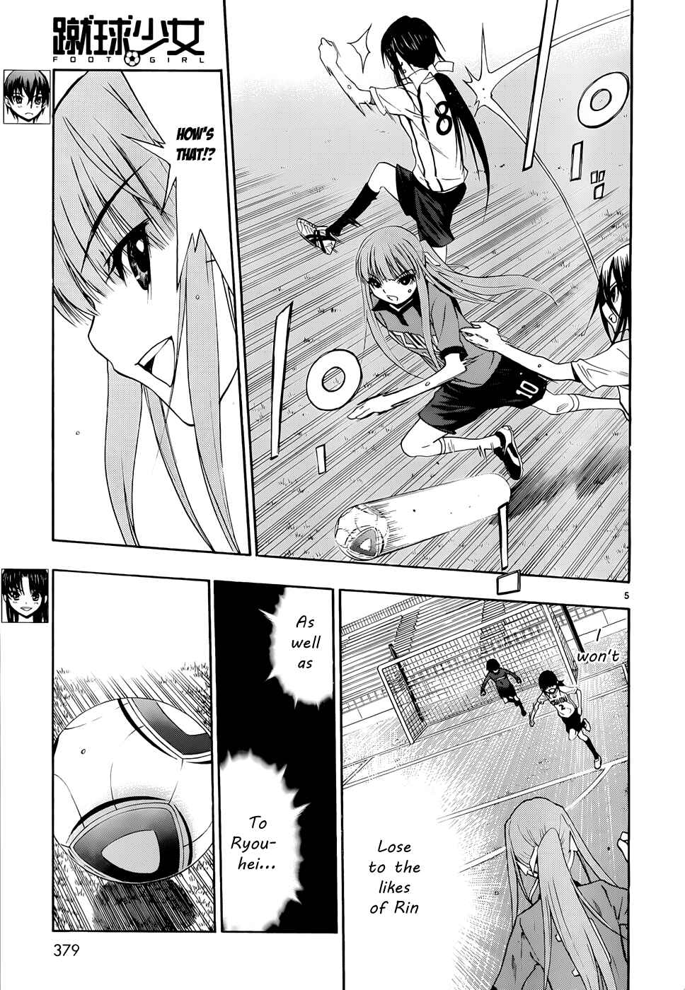 Page 5 Chapter 32 Shuukyuu Shoujo
