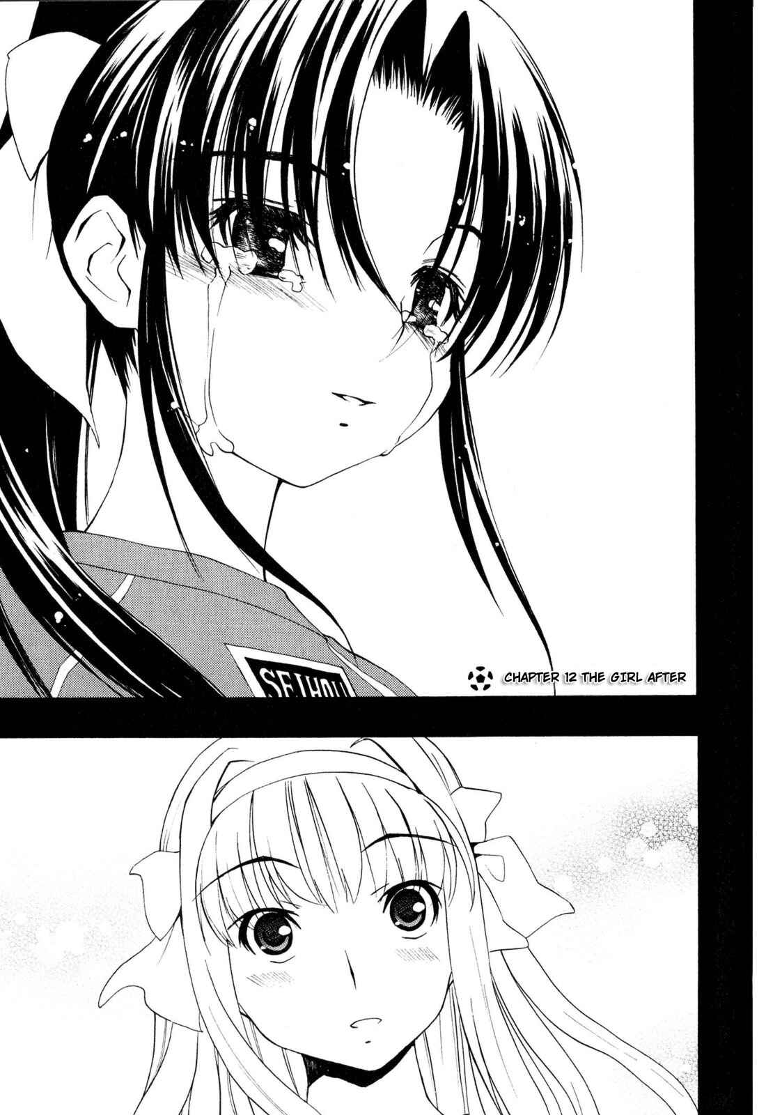 Page 1 Chapter 12 Shuukyuu Shoujo