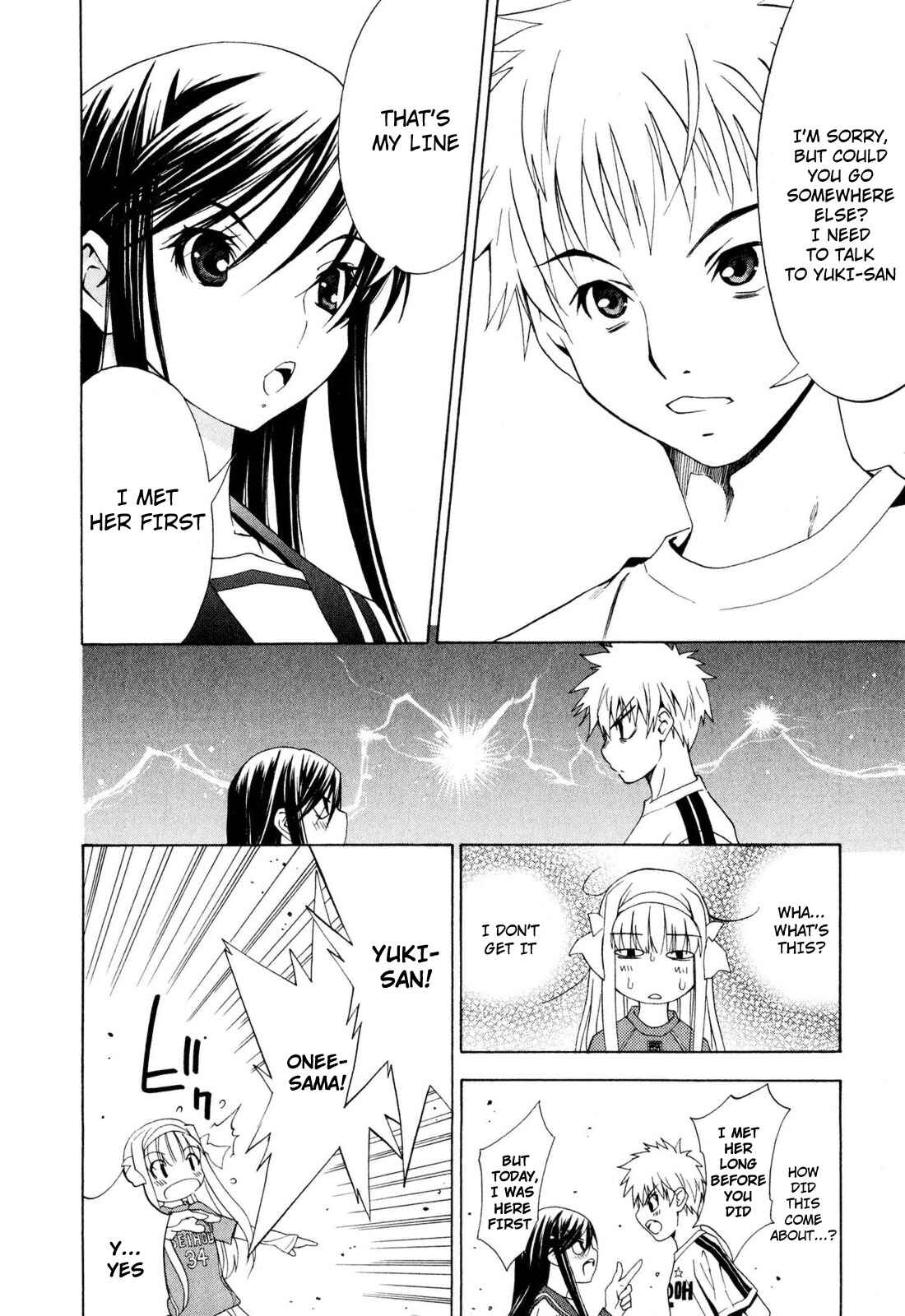 Page 10 Chapter 12 Shuukyuu Shoujo