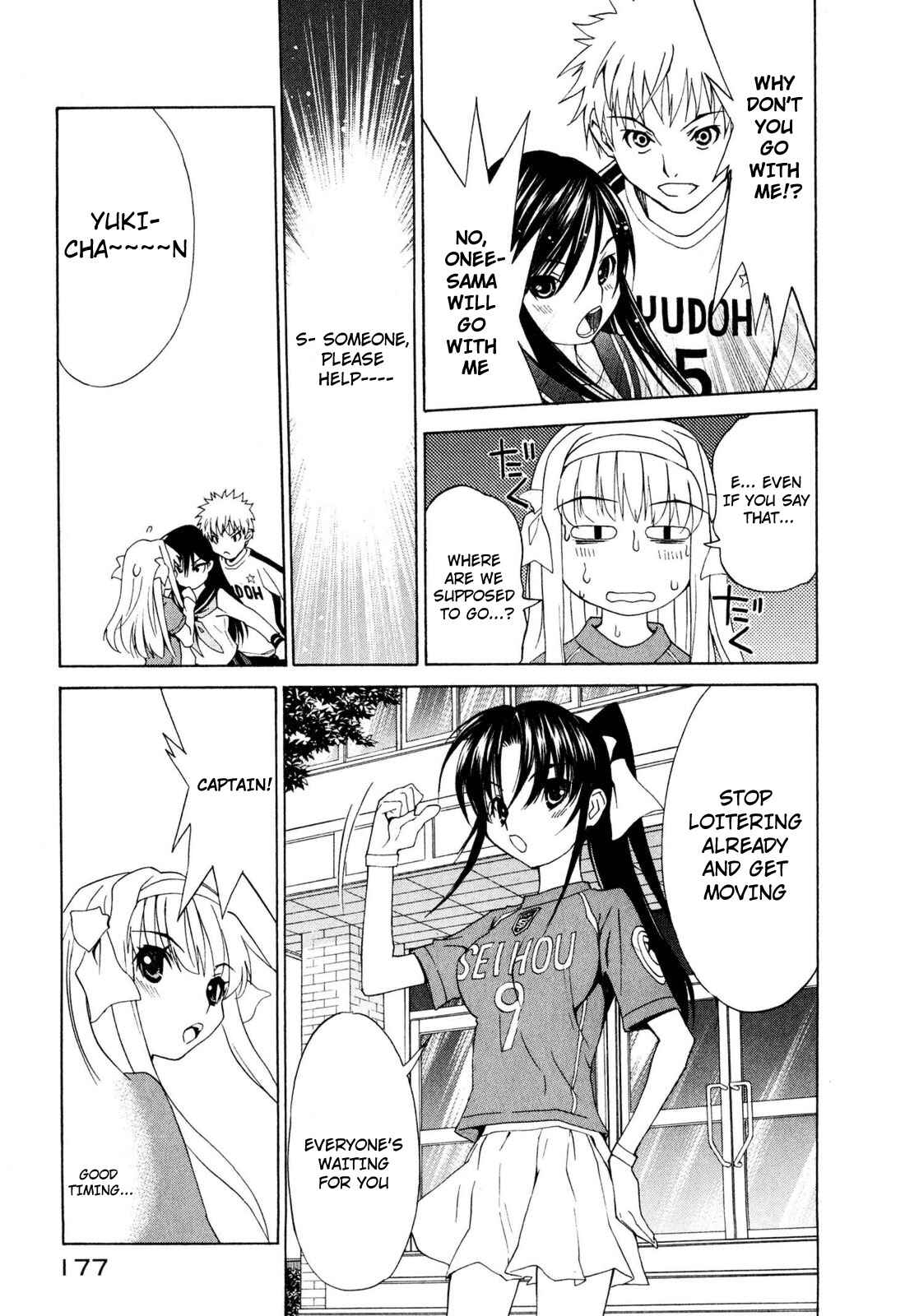 Page 11 Chapter 12 Shuukyuu Shoujo