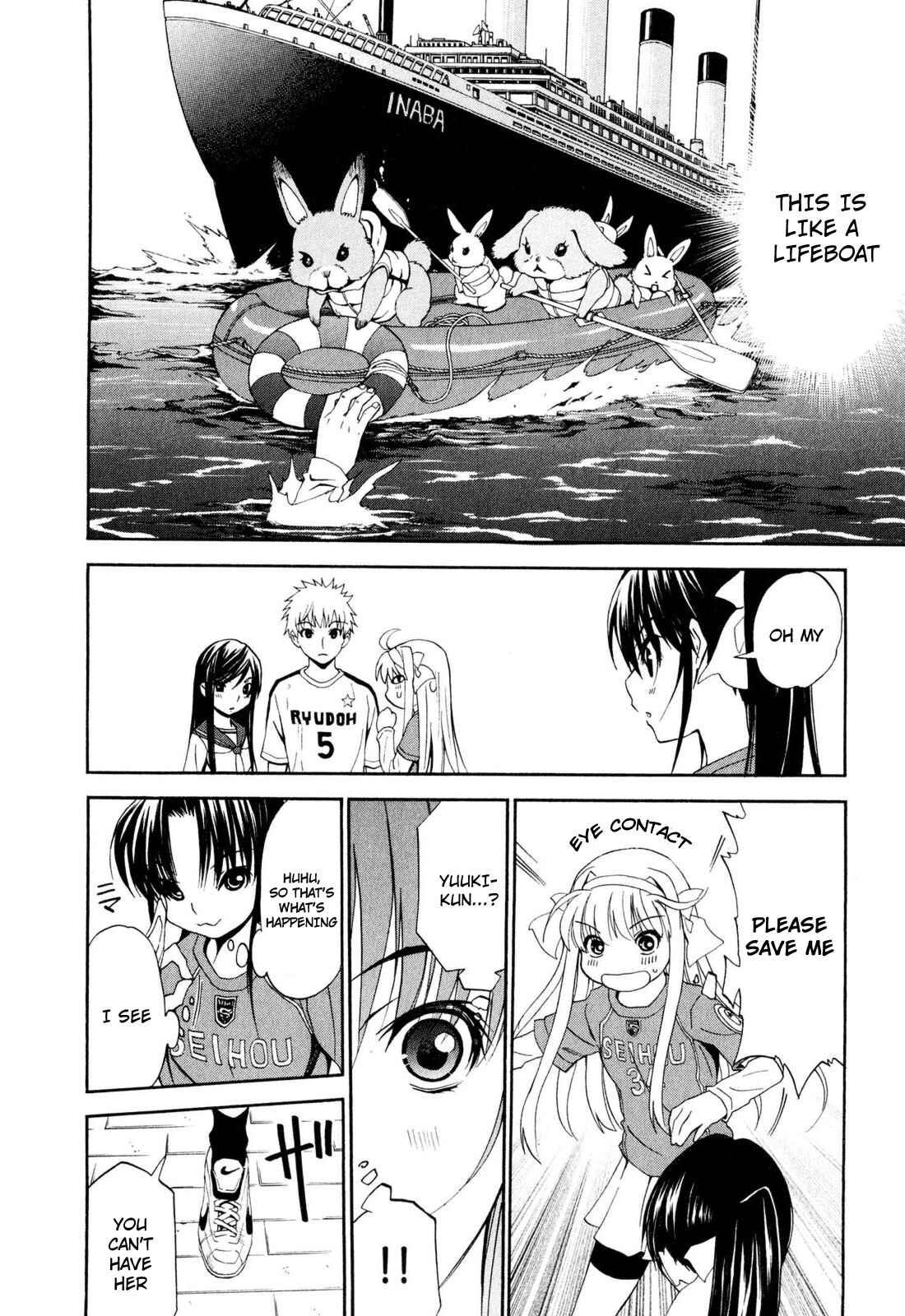 Page 12 Chapter 12 Shuukyuu Shoujo