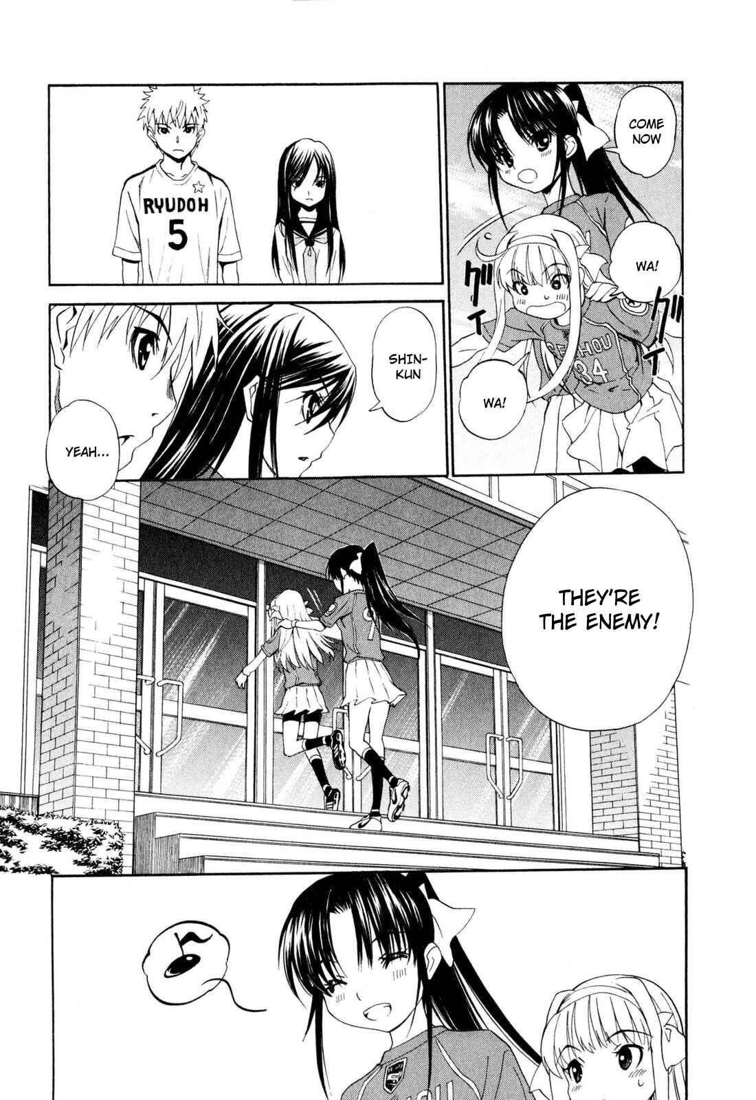Page 15 Chapter 12 Shuukyuu Shoujo