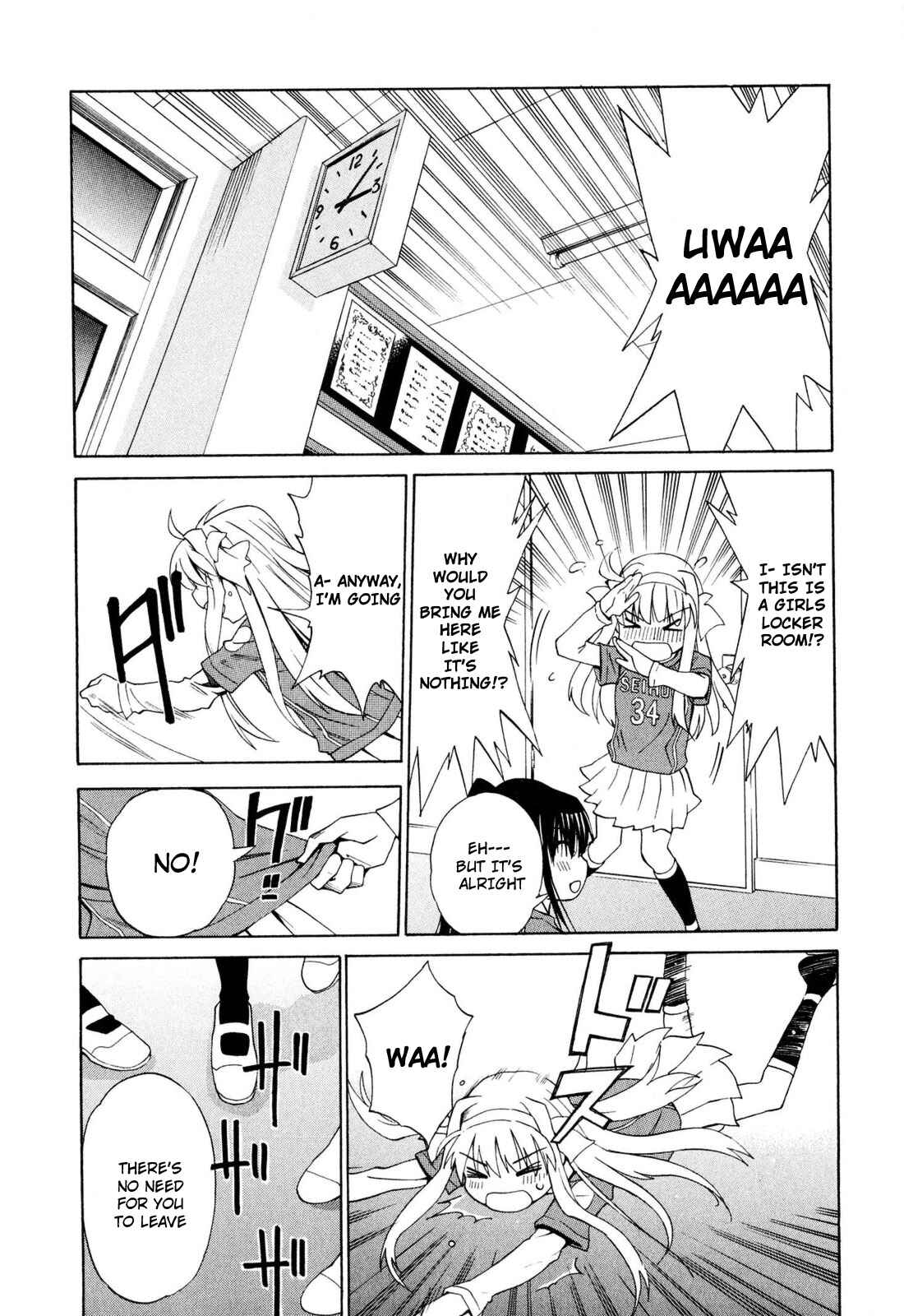 Page 19 Chapter 12 Shuukyuu Shoujo