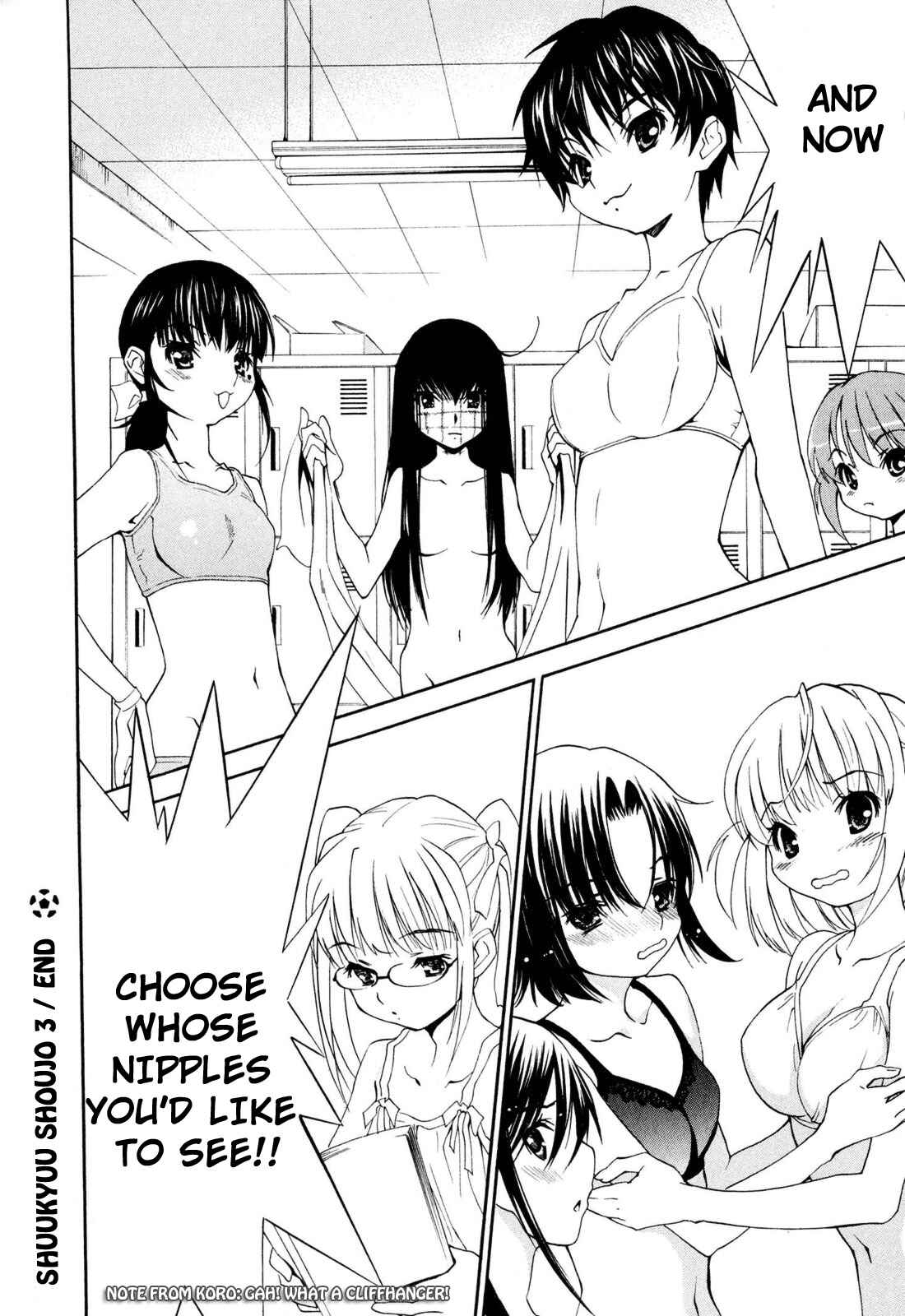 Page 23 Chapter 12 Shuukyuu Shoujo