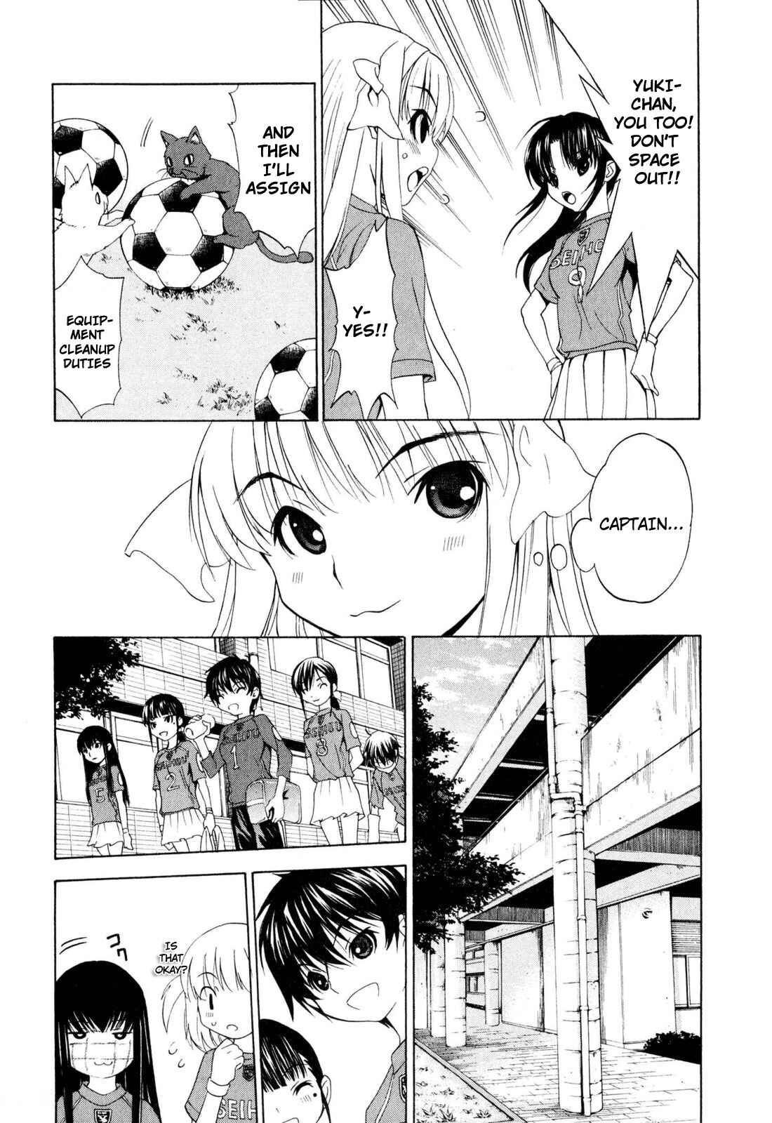 Page 3 Chapter 12 Shuukyuu Shoujo