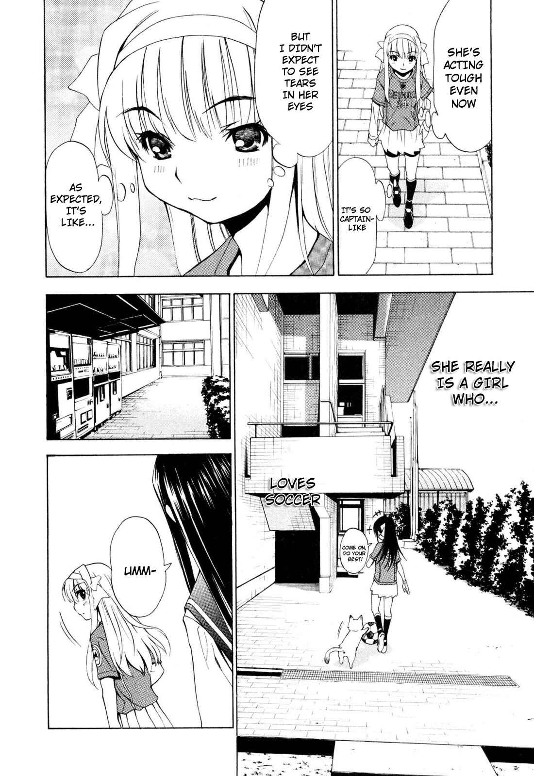 Page 4 Chapter 12 Shuukyuu Shoujo