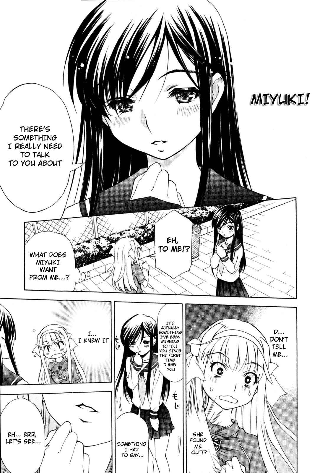 Page 5 Chapter 12 Shuukyuu Shoujo