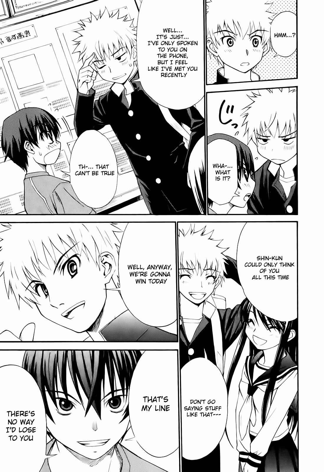 Page 11 Chapter 7 Shuukyuu Shoujo